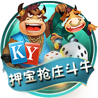 今日趣图：😱安菲尔德地下出石油了！花了3亿还要1.5亿签伊萨克