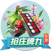德转：上海海港球员向荣峻租借中甲广西平果