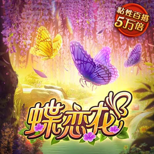 武汉三镇官方：三位B队球员上调一线队，五位球员租借离队