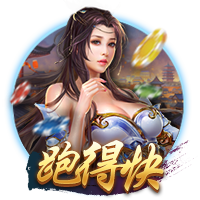 东体：海港全队警惕西海岸这个对手，不想再犯同样错误