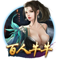 青少年精英联赛第一阶段 上海海港U17队2:0战胜武汉三镇U17队