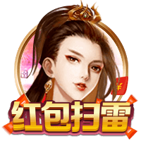 研究下轮对手，博主：国安主帅塞蒂恩现场观看海牛vs蓉城