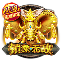 闹乌龙！京沪大战吴曦进球后，工体记分牌短暂变成1