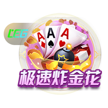 萨乌尔告别马竞：我感激17年来我在这里遇到的每一个人