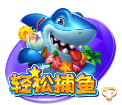 星空真人客户端