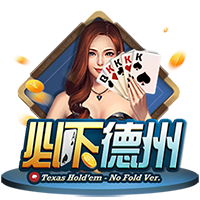 意媒：尤文有意维罗纳29岁门将蒙迪珀，但要先决定是否出售佩林