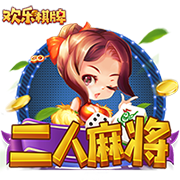 星空真人电脑免费版