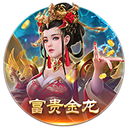 皮一下🤣克雷桑给李源一分享吃过的棒棒糖，后者婉拒