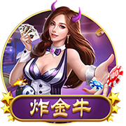 [流言板]某活塞管理层成员：若艾维没受伤，我们可以赢下季后赛首轮