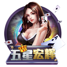 德转：上海海港球员向荣峻租借中甲广西平果