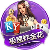 球员刘越租借加盟苏州东吴足球俱乐部，为苏州而战！