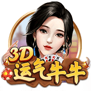 法比奥：我们深知这将是一场硬仗，但已达成使命成功晋级下一轮