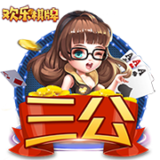 [流言板]雷霆惨负黄蜂，无缘成为历史首支同年总冠军&夏联冠军的球队