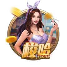 足协评议：中甲石家庄功夫vs南通支云两处判罚均为正确判罚