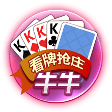 研究下轮对手，博主：国安主帅塞蒂恩现场观看海牛vs蓉城