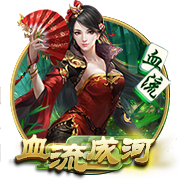 武汉三镇一线队球员调整动态