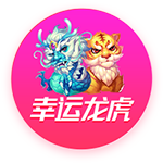 研究下轮对手，博主：国安主帅塞蒂恩现场观看海牛vs蓉城