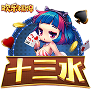 曹永竞足协杯116分钟03秒进球，这是国安队史第二晚进球