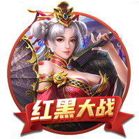 穆尼奥斯：希望展现出我们训练中所做的，相信会有好的结果