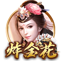 星空真人桌面版客户端