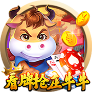 汗水浇筑的坚实基础 深圳新鹏城完成对阵云南玉昆赛前官训