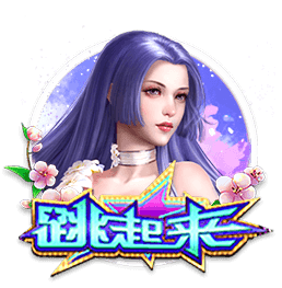 [流言板]雷霆惨负黄蜂，无缘成为历史首支同年总冠军&夏联冠军的球队