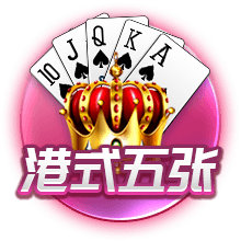 上海海港U15参加南一区9