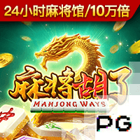 穆斯卡特：梅伦多还没有达到最好状态 首循环战平西海岸是个提醒