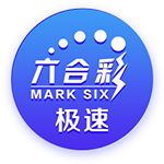 中乙前瞻｜每场比赛都至关重要 顽强拼搏 全力以赴