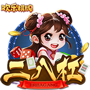 阿齐兹破门被吹越位，三镇仍1
