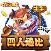 [流言板]杰威谈击败掘金：跨过这道坎，我们才算真正突破了天花板