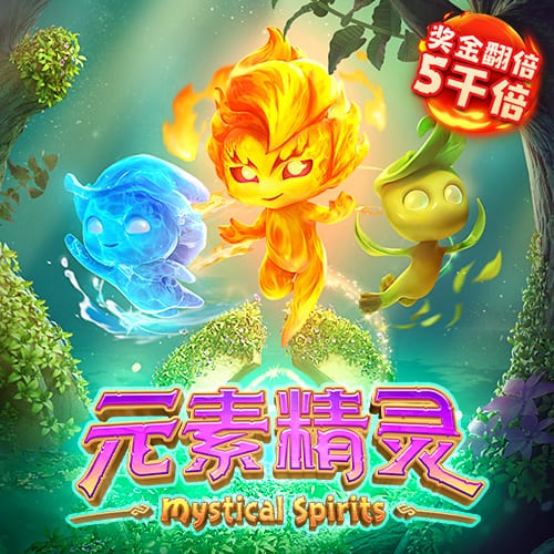 泰山队一天两练，洛佩斯融入球队参加训练