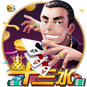 [流言板]准备好接下世界最强球员头衔了吗？SGA：当然，为什么不？