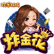 [流言板]火箭目前有10人臂展达到7+英尺，KD卡佩拉亚当斯三人7尺5