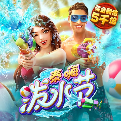 海港主帅：梅伦多还没有达到最佳状态 亚历斯祖在努力地融入球队