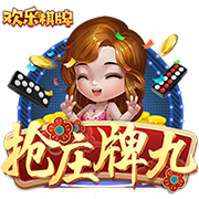 穆尼奥斯：希望展现出我们训练中所做的，相信会有好的结果
