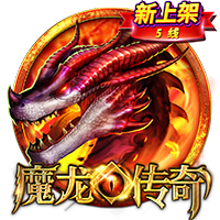 积分榜：国安吞赛季首败跌至第二，申花三分领跑&海港蓉城列三四