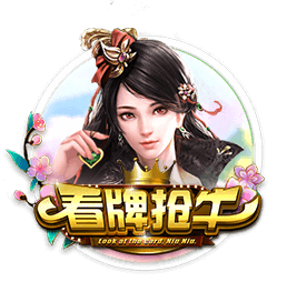 格德斯：卡塔尔联赛正迅速发展，很多球员都会想来这里踢球