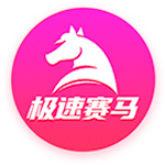 青少年精英联赛第一阶段 上海海港U17队2:0战胜武汉三镇U17队