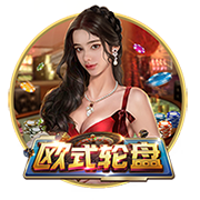 [流言板]喜上眉梢！克莱炫耀女友送自己价值30万美元的名表