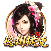 积分榜：国安吞赛季首败跌至第二，申花三分领跑&海港蓉城列三四