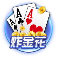 [流言板]喜上眉梢！克莱炫耀女友送自己价值30万美元的名表