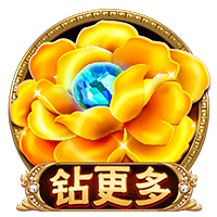 研究下轮对手，博主：国安主帅塞蒂恩现场观看海牛vs蓉城
