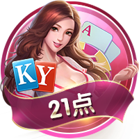积分榜：国安吞赛季首败跌至第二，申花三分领跑&海港蓉城列三四